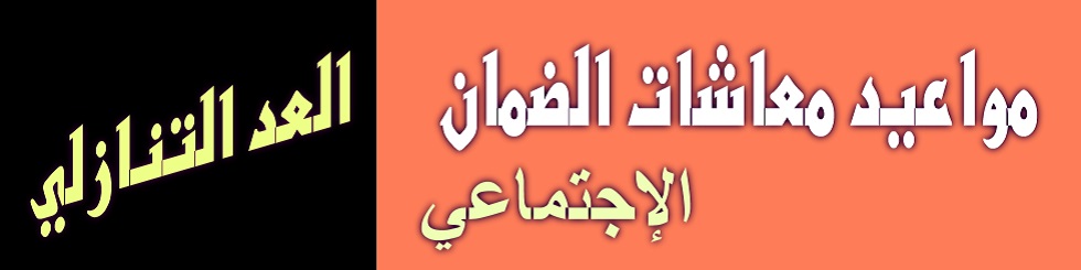 بنر الموقع