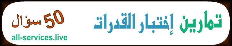شعار الموقع