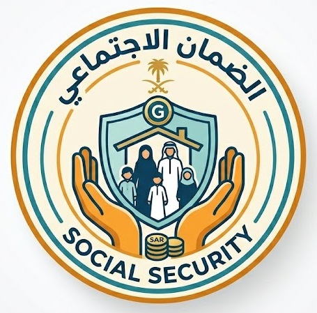 موعد صرف رواتب التقاعد والتأمينات لشهر 7 / 2026