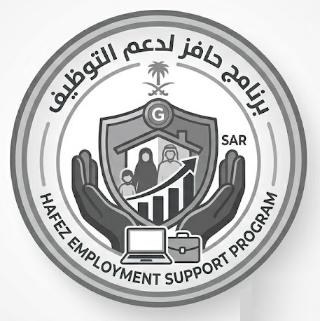 موعد صرف حساب المواطن لشهر 7 / 2026